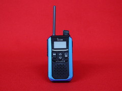 アイコム IC-4120(ブルー)
